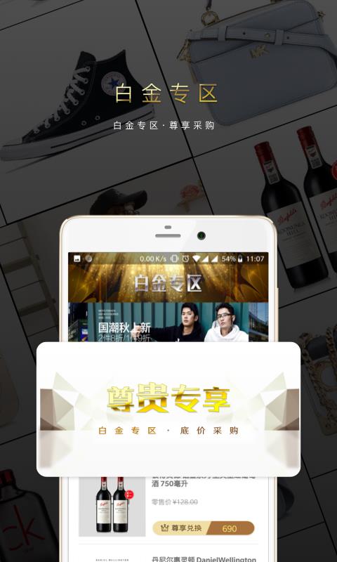 365Ҽֻapp-365Ҽ v1.3.9 ֻ