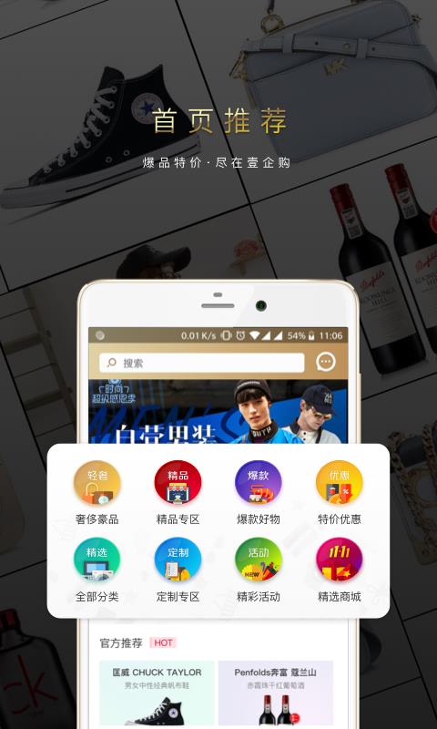 365Ҽֻapp-365Ҽ v1.3.9 ֻ