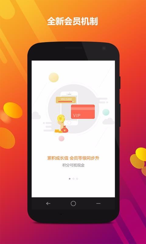 ԰ٹֻapp-԰ٹ v5.5.20 ֻ