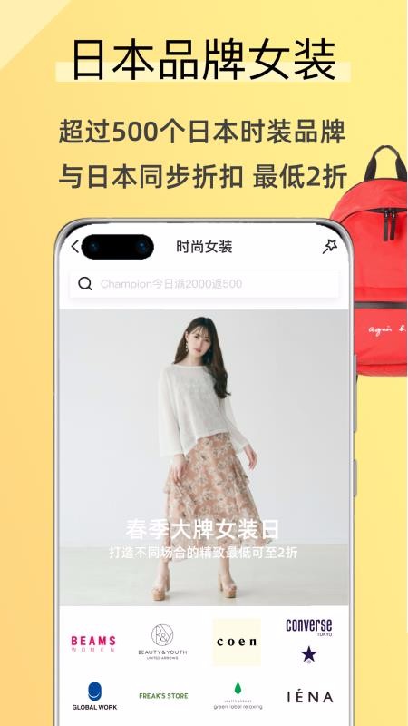 ٷ亣ֻapp-ٷ亣 v1.4.10 ׿
