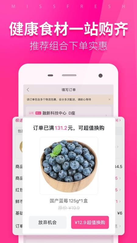ÿֻapp-ÿ v9.8.80 ׿