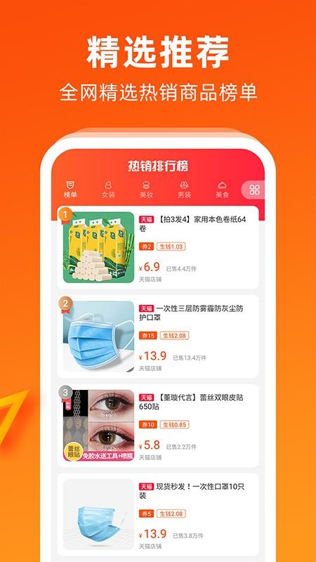 ֻapp- v2.1.8 ֻ