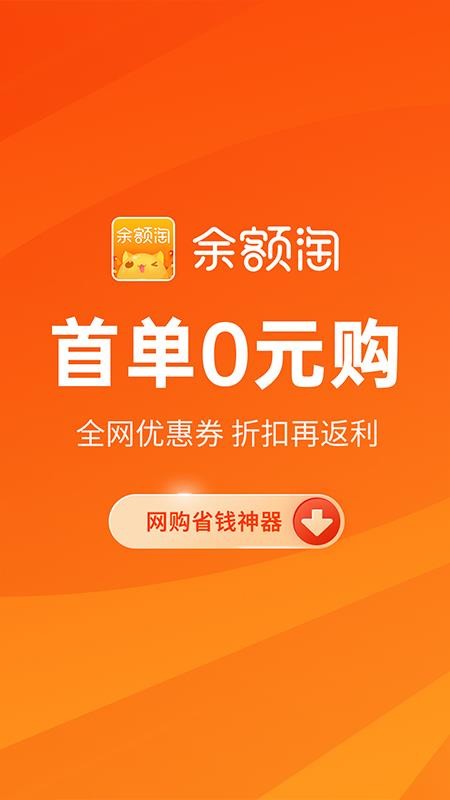 ֻapp- v2.1.8 ֻ