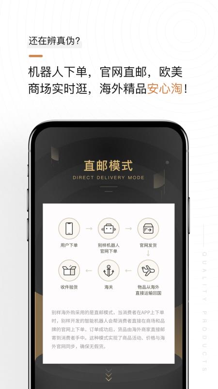 ⹺ֻapp-⹺ v1.70.1 ׿