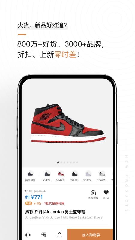 ⹺ֻapp-⹺ v1.70.1 ׿