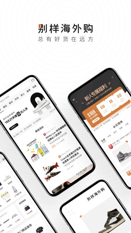 ⹺ֻapp-⹺ v1.70.1 ׿