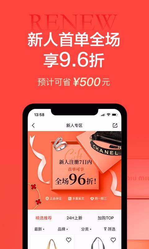ֻapp- v6.0.3 ׿