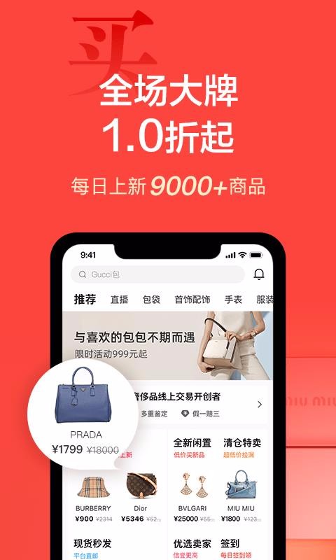 ֻapp- v6.0.3 ׿