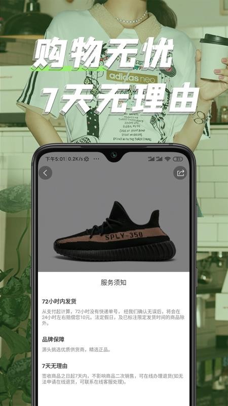 ֻapp- v2.5 ׿