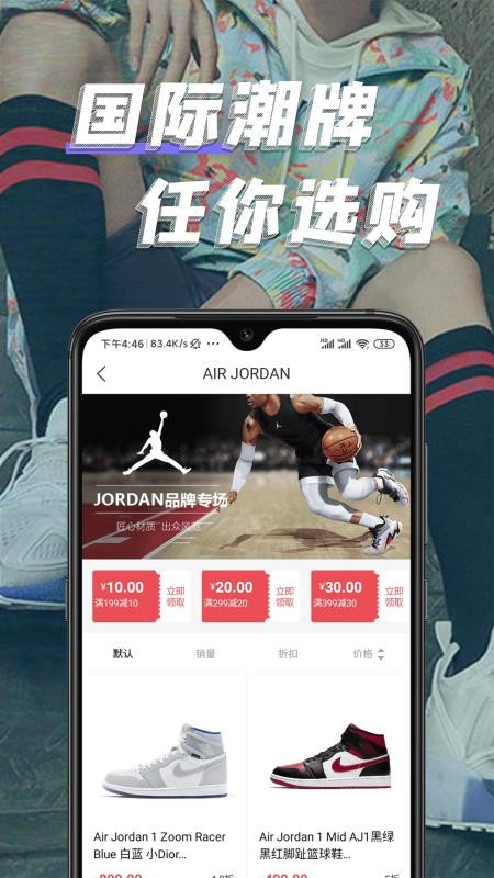 ֻapp- v2.5 ׿