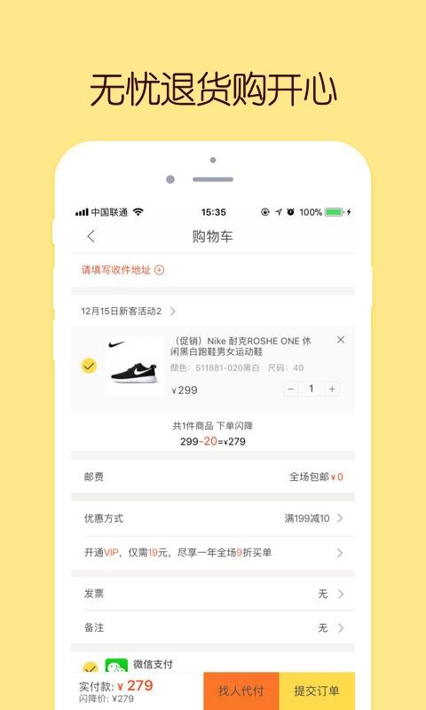 Ӵֻapp-Ӵ v3.4.13 ֻ