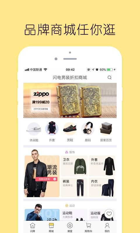 Ӵֻapp-Ӵ v3.4.13 ֻ