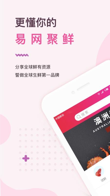ֻapp- v4.1.7 ׿