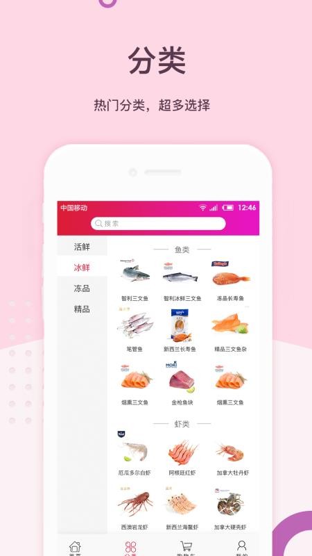 ֻapp- v4.1.7 ׿