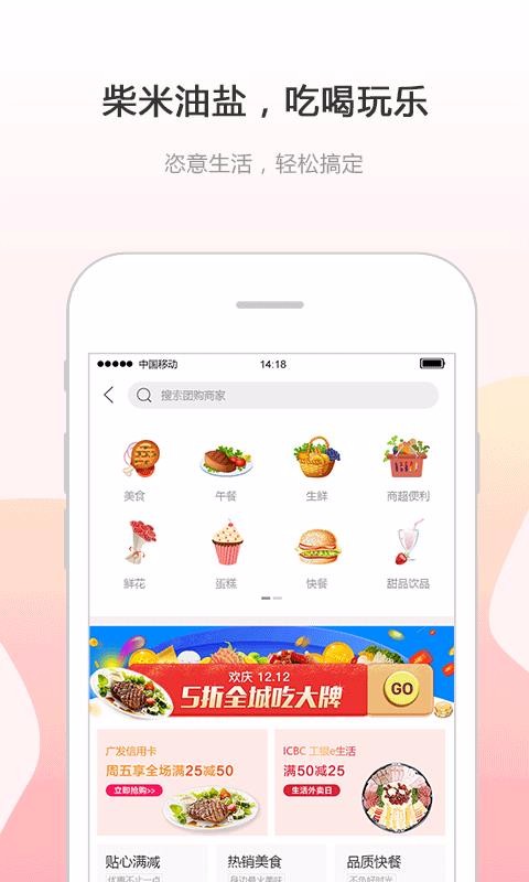 ҸϢֻapp-ҸϢ v4.5.1 ֻ
