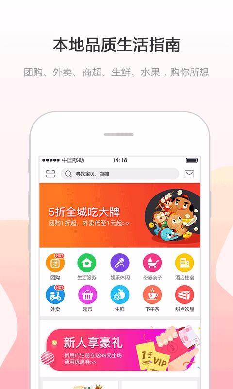 ҸϢֻapp-ҸϢ v4.5.1 ֻ