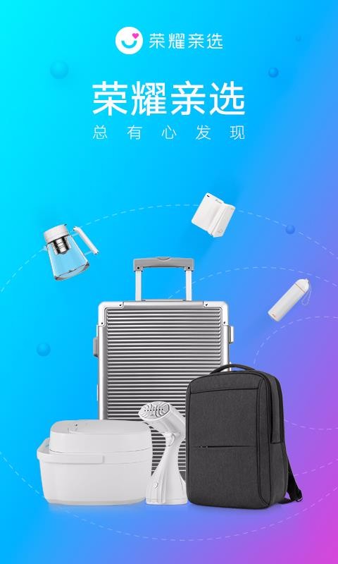 ҫѡֻapp-ҫѡ v2.0.0.114 ֻ