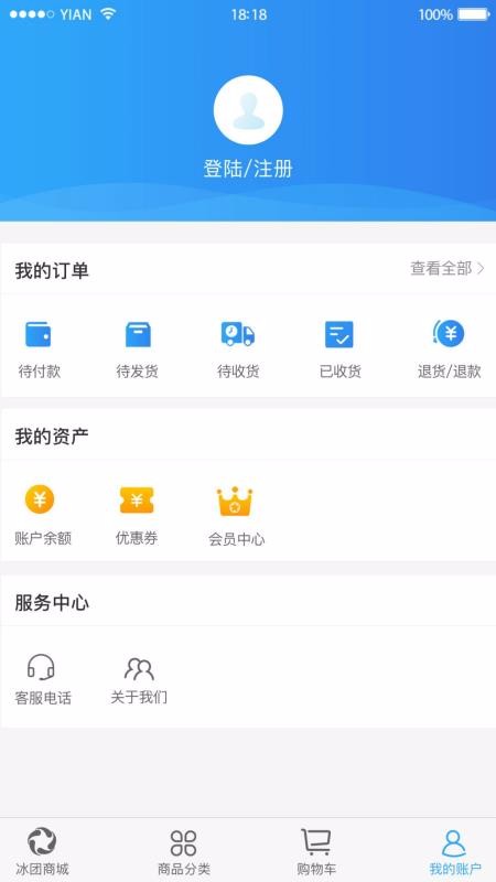eֻapp-e v2.2.3 ֻ