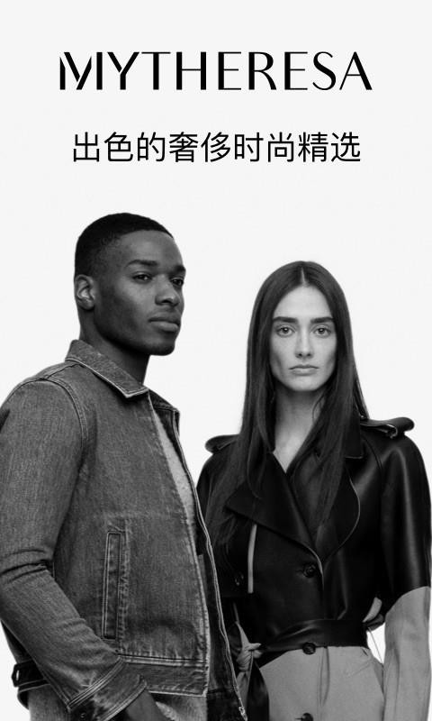 Mytheresaֻapp-Mytheresa v2.0.1 ׿