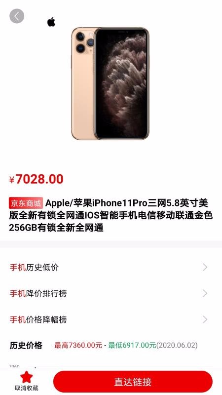 ֻapp- v1.0 ֻ