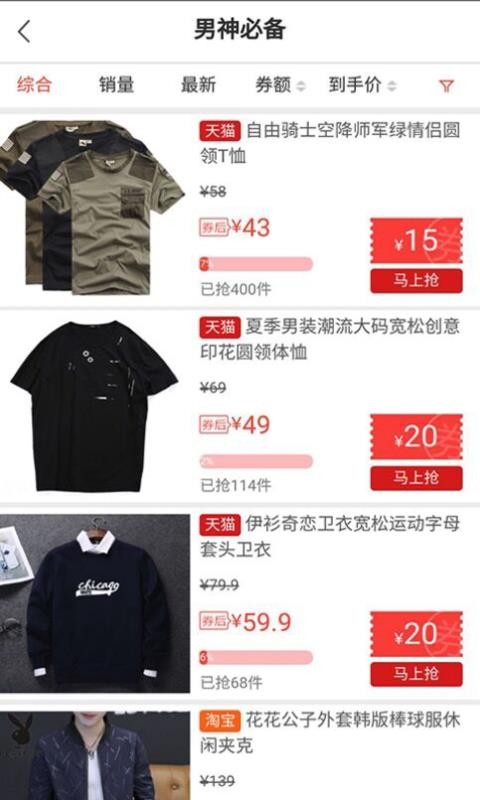 ֻapp- v3.3.0 ֻ