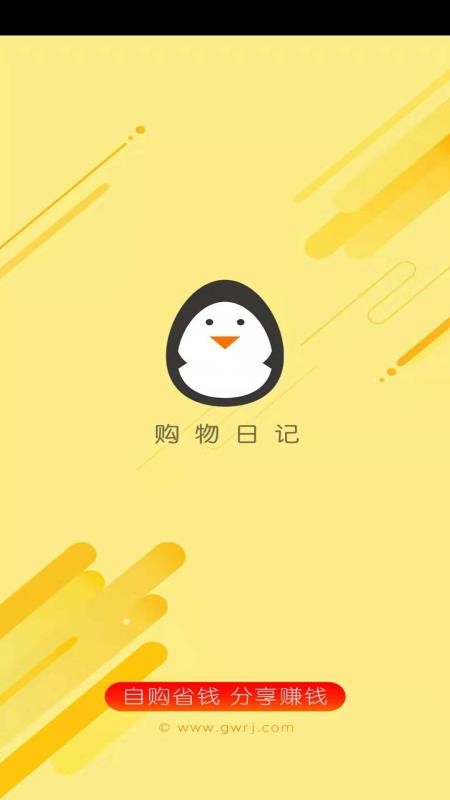 ռֻapp-ռ v2.0.2 ֻ