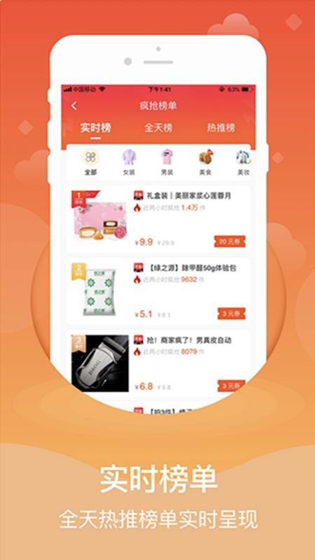 51Źֻapp-51Ź v1.4.1 ׿