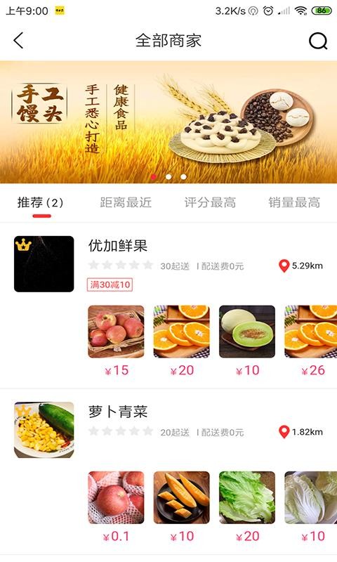 ֻapp- v0.1.25 ׿