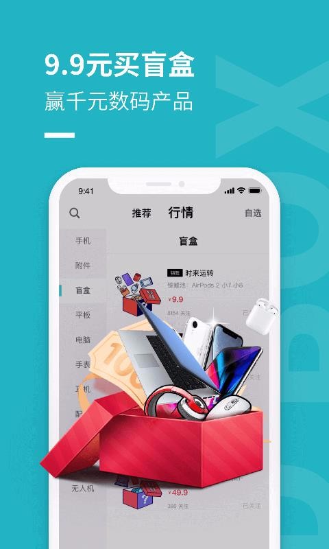 ֺֻapp-ֺ v1.2.0 ֻ