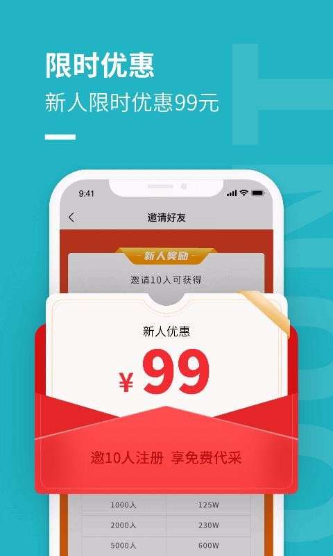 ֺֻapp-ֺ v1.2.0 ֻ