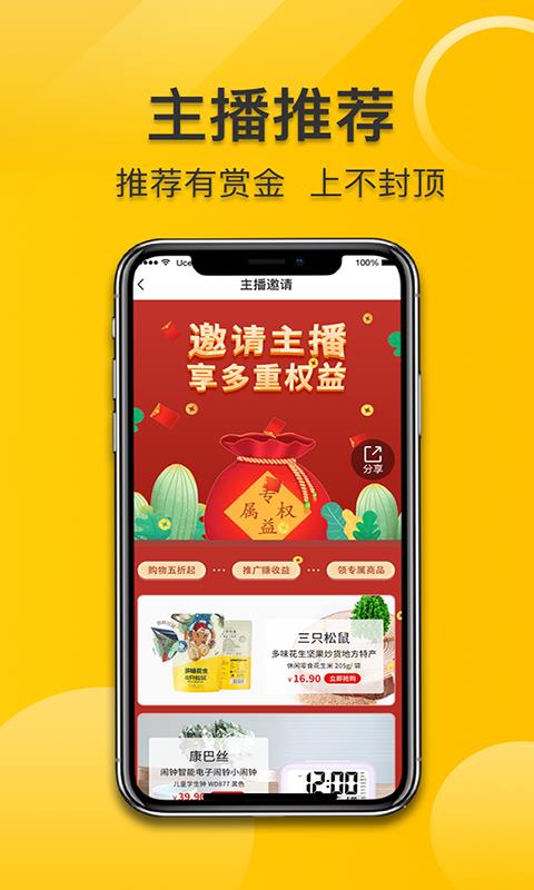 Ʒֻֻapp-Ʒֻ v1.0.34 ֻ