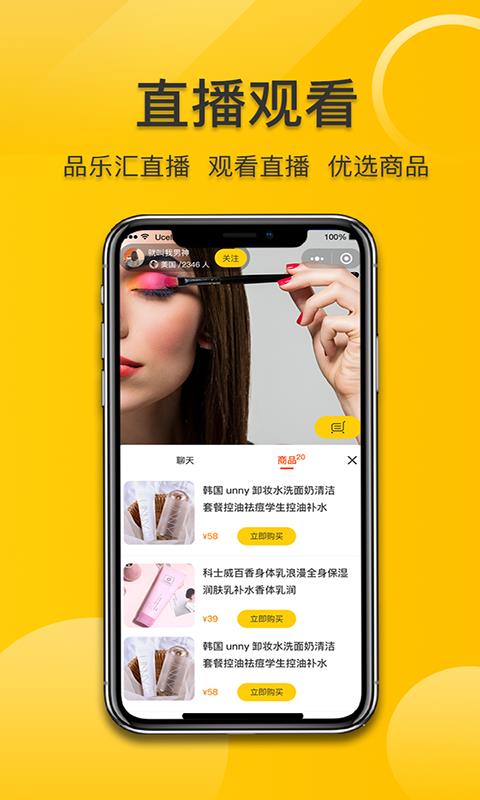 Ʒֻֻapp-Ʒֻ v1.0.34 ֻ
