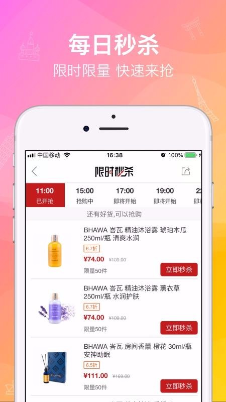 ϰֻapp-ϰ v4.0.5 ׿