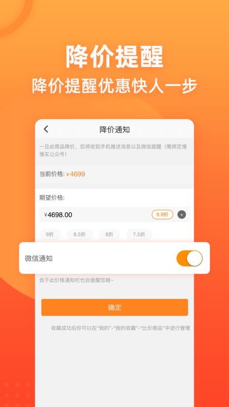 ֻapp- v3.4.10 ׿