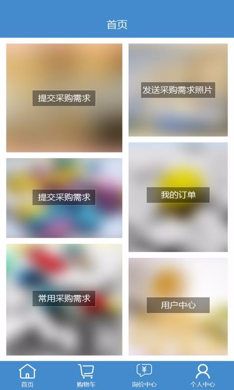 ҩƬֻapp-ҩƬ v2.3.20 ׿