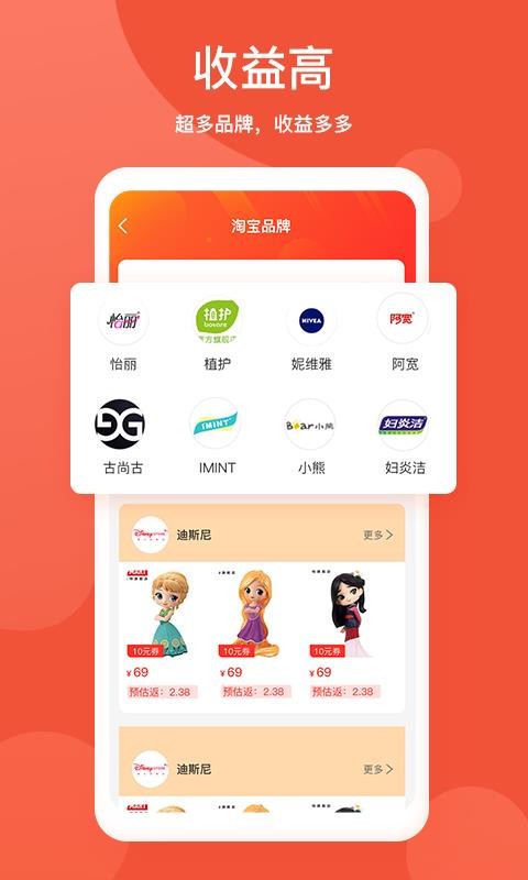 ʡֻapp-ʡ v1.0.26 ֻ