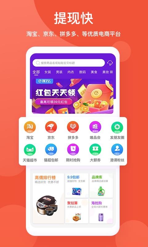 ʡֻapp-ʡ v1.0.26 ֻ