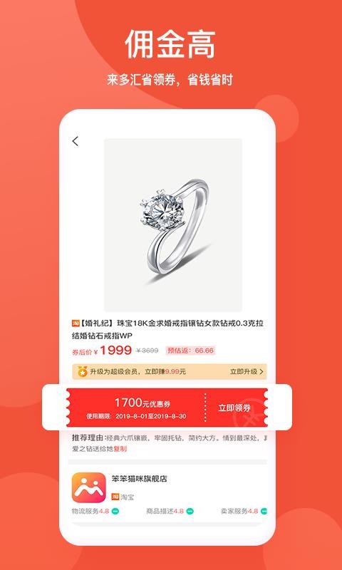 ʡֻapp-ʡ v1.0.26 ֻ