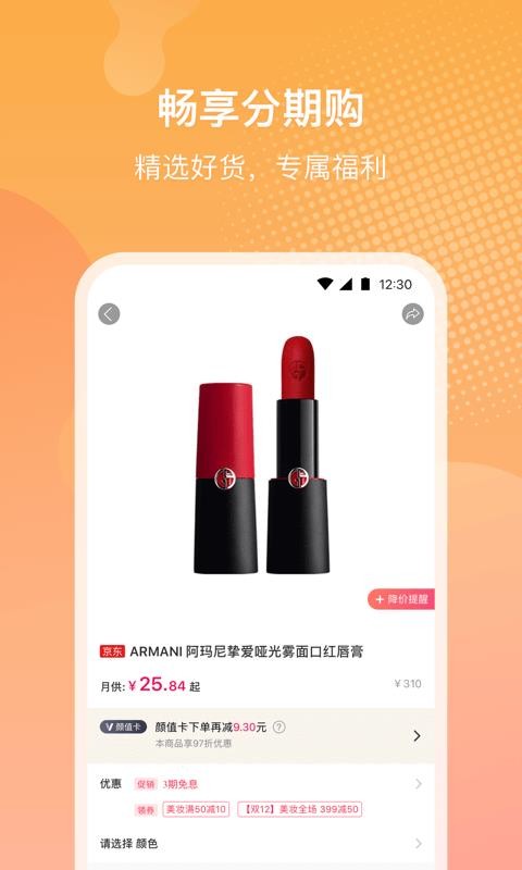 СƷֻapp-СƷ v3.9.11 ֻ