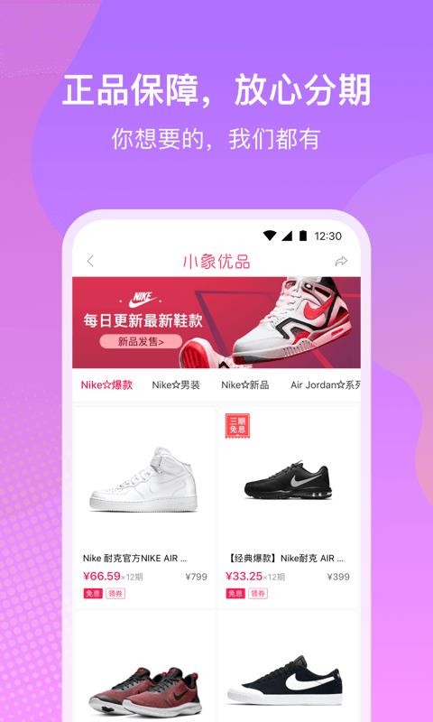СƷֻapp-СƷ v3.9.11 ֻ