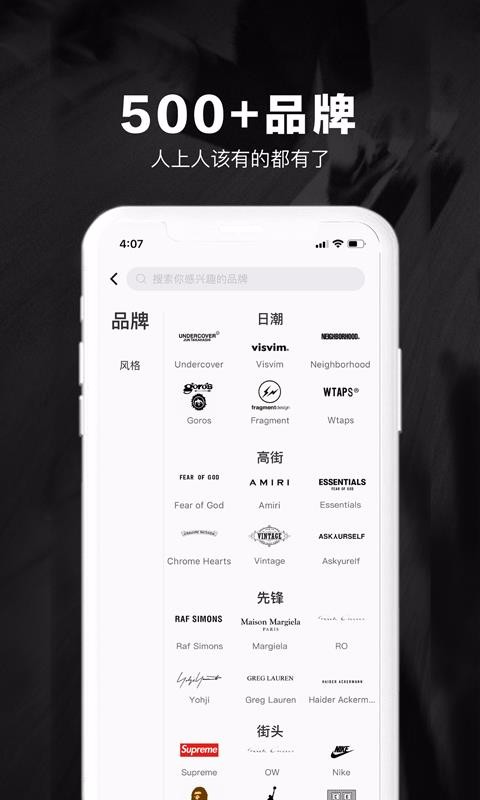 edgeֻapp-edge v7.1.1 ֻ
