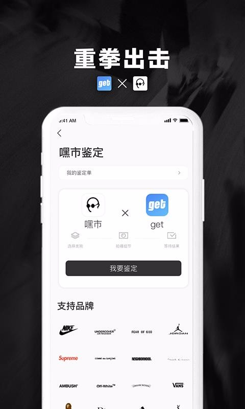 edgeֻapp-edge v7.1.1 ֻ