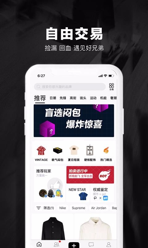 edgeֻapp-edge v7.1.1 ֻ