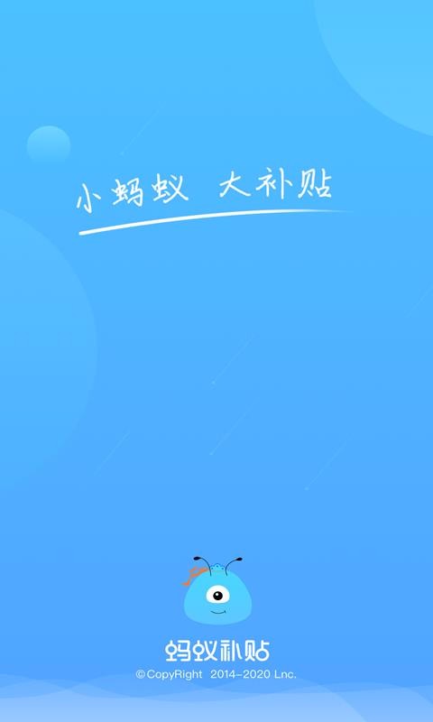 ϲֻapp-ϲ v3.0.02 ֻ
