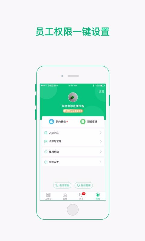 鱦ֻapp-鱦 v3.4.5 ֻ