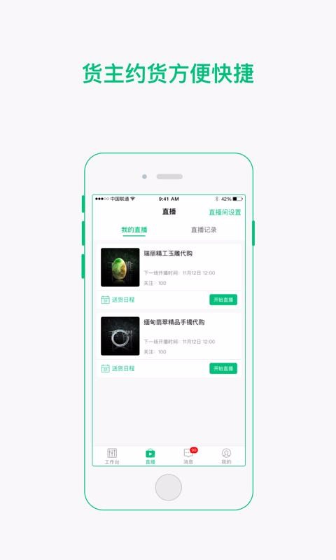 鱦ֻapp-鱦 v3.4.5 ֻ