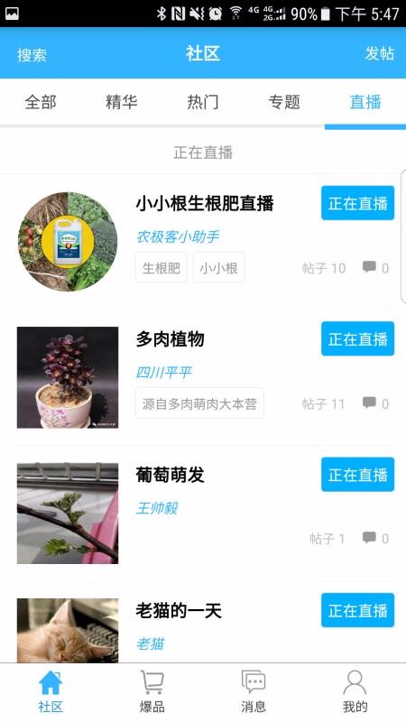 ũֻapp-ũ v2.0.0 ֻ