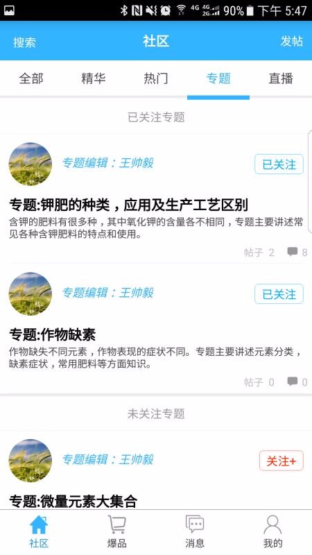 ũֻapp-ũ v2.0.0 ֻ