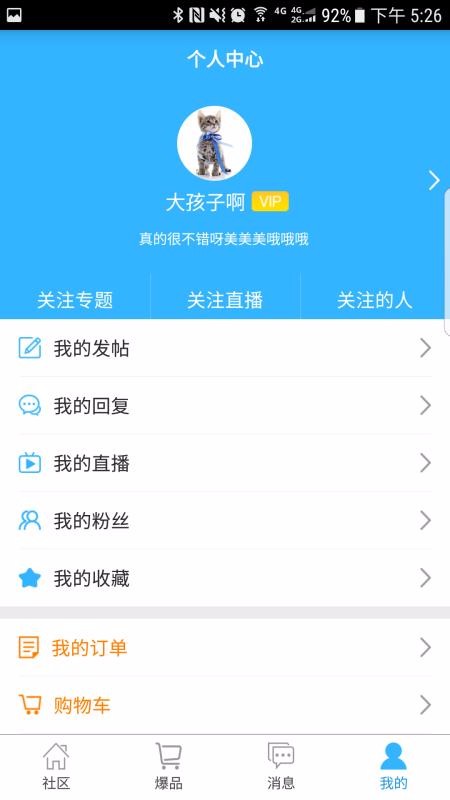 ũֻapp-ũ v2.0.0 ֻ