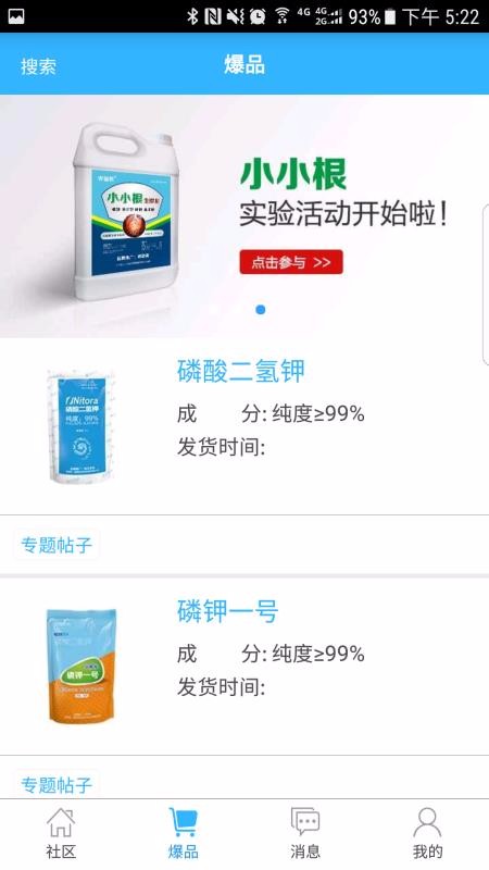ũֻapp-ũ v2.0.0 ֻ